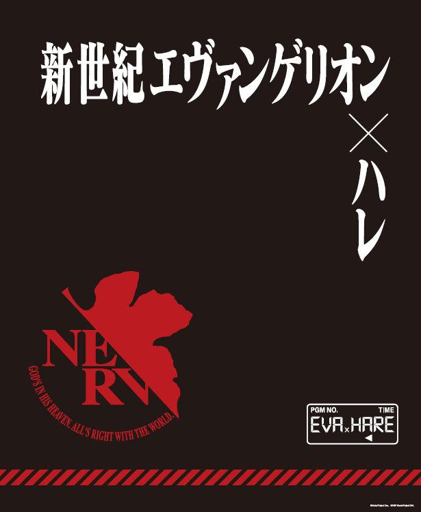 collaboration image