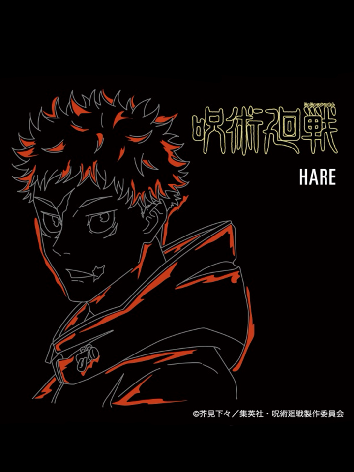 collaboration image