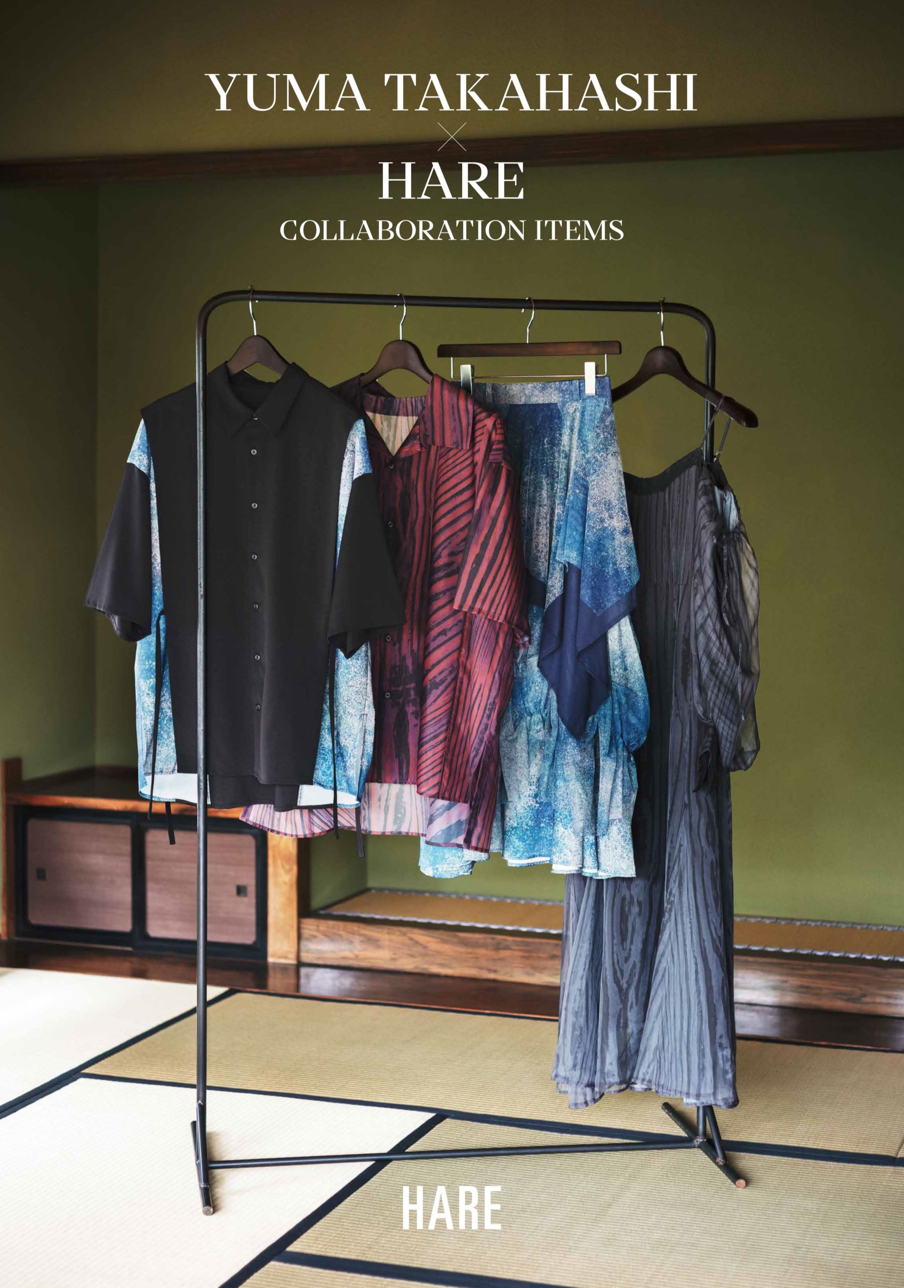 collaboration image